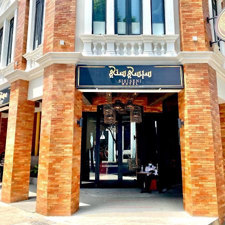 Sisiseni Hotel كوالالمبور المظهر الخارجي الصورة